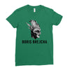 boris brejcha Ladies Fitted T-Shirt