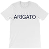 arigato T-Shirt