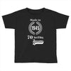 made in 1945 70 years of being awesome Toddler T-shirt