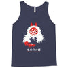 spirit mask Tank Top
