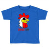 Chiken Toddler T-shirt
