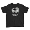 i want to believe in kang and kodos Youth Tee