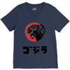 gotzilla V-Neck Tee