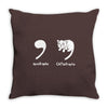 apostrophe catastrophe Throw Pillow