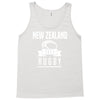 rugby 2015 nations Tank Top