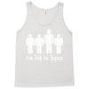 i'm big in japan Tank Top