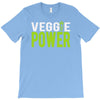 veggie power! T-Shirt