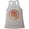 Goku Logo T-Shirt Racerback Tank