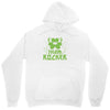 sham rocker shamrock Unisex Hoodie