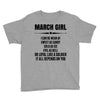 Super March Girl Youth Tee