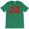 Plus Ultra T-Shirt