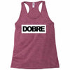 Dobre Black/White Racerback Tank