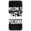 welcome to pochinki Samsung Galaxy S8