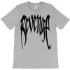 xxxtentacion revenge T-Shirt