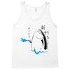Fish Holdup Tank Top