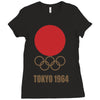 retro tokyo 1964 olympic games Ladies Fitted T-Shirt