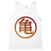 Goku Logo T-Shirt Tank Top