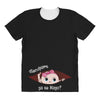 Disculpame Ya Es Mayo? All Over Women's T-shirt