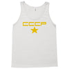 cccp retro,ussr,communist,russia,cold war,fun Tank Top