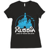 russia Ladies Fitted T-Shirt