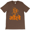 kawad T-Shirt