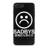 Suicideboys iPhone 7 Plus Case