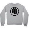 Goku Logo T-Shirt Crewneck Sweatshirt