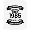 Premium Vintage  1985 Mousepad