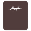 new infidel ar 15  rifle cost of ammo funny assault rifle 2nd secon Mousepad