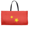 Diddy Kong Weekender Totes