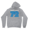 wing chun 72 retro Hoodie
