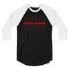 Delta Gamma 3/4 Sleeve Shirt