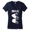 akira pill Women's V-Neck T-Shirt