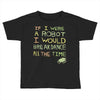 breakdance Toddler T-shirt