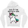 dad of the birthday girl Zipper Hoodie