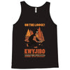 kwyjibo Tank Top