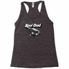 kool dad Racerback Tank