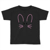 kawaii Toddler T-shirt