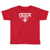 asphyx logo Toddler T-shirt