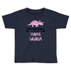 cool mama saurus Toddler T-shirt