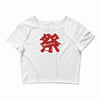 matsuri Crop Top