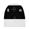 Samurai Baby Beanies