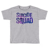 SUICIDE SQUAD Toddler T-shirt