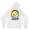 yuri on ice happy Hoodie