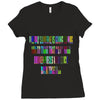 ONE DAY SOMAONE IS GOING TO HUG YOU SO TIGHT THAT ALL OF YOUR BROKEN P Ladies Fitted T-Shirt
