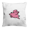 flying pig Throw Pillow