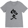 panda symbol V-Neck Tee
