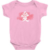 Love Japanese Baby Bodysuit
