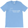studio ghibli. T-Shirt