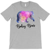 Baby Bear T-Shirt